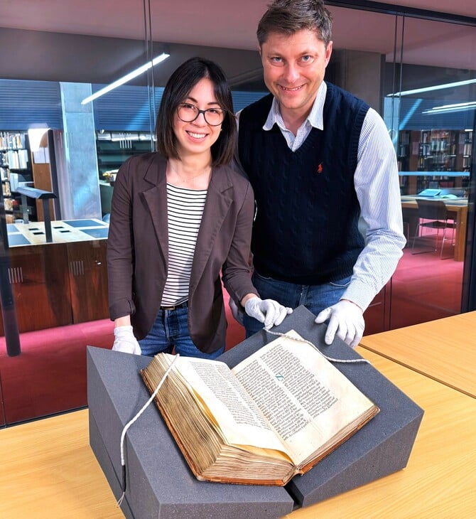 Το αρχαιότερο αγγλικό ποίημα βρέθηκε ξεχασμένο σε βιβλιοθήκη της Ρώμης