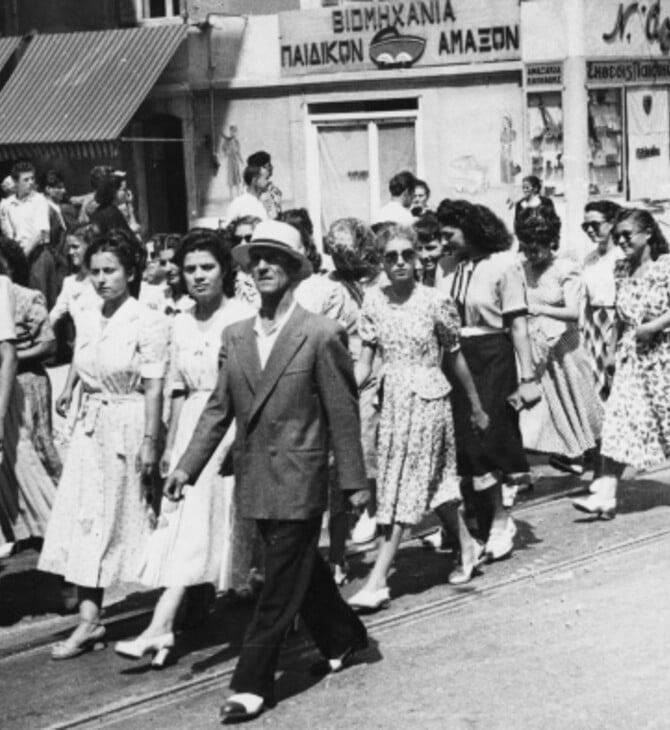 Η κίβδηλη "Πρωτομαγιά" του 1949