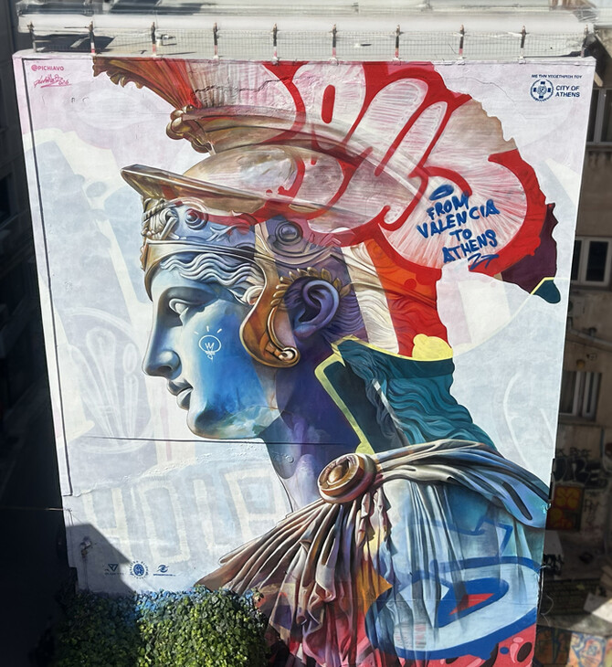 Η KRAFT Paints στηρίζει τη δημιουργία της τοιχογραφίας των PichiAvo στην Αθήνα