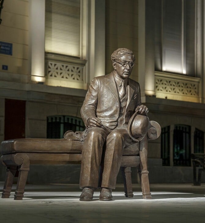 ΚΑΒΑΦΗΣ ΓΛΥΠΤΟ ΙΔΡΥΜΑ ΩΝΑΣΗ ΑΘΗΝΑ