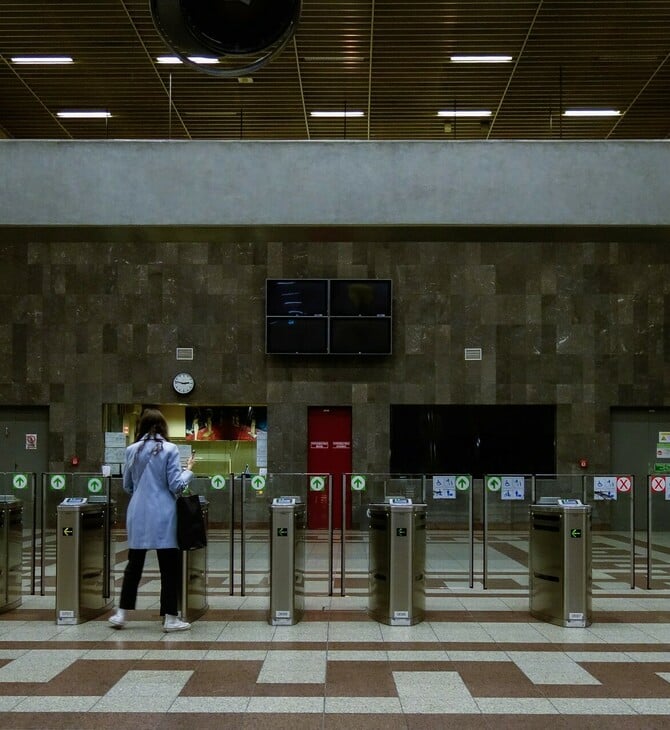 ΠΡΩΤΟΜΑΓΙΑ ΜΕΤΡΟ ΤΡΑΜ ΑΠΕΡΓΙΑ