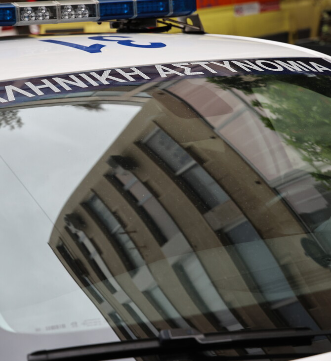 ΑΝΑΒΥΣΣΟΣ ΜΑΧΑΙΡΙ 
