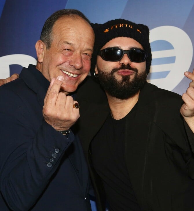 AKYLAS EUROVISION 2026 