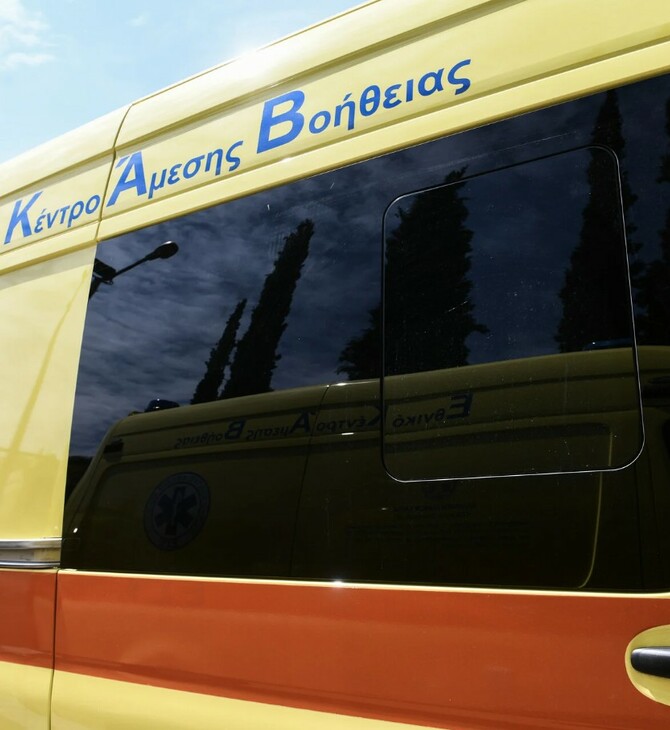 ΗΡΑΚΛΕΙΟ ΚΡΗΤΗ ΤΡΟΧΑΙΟ ΔΥΣΤΥΧΗΜΑ 