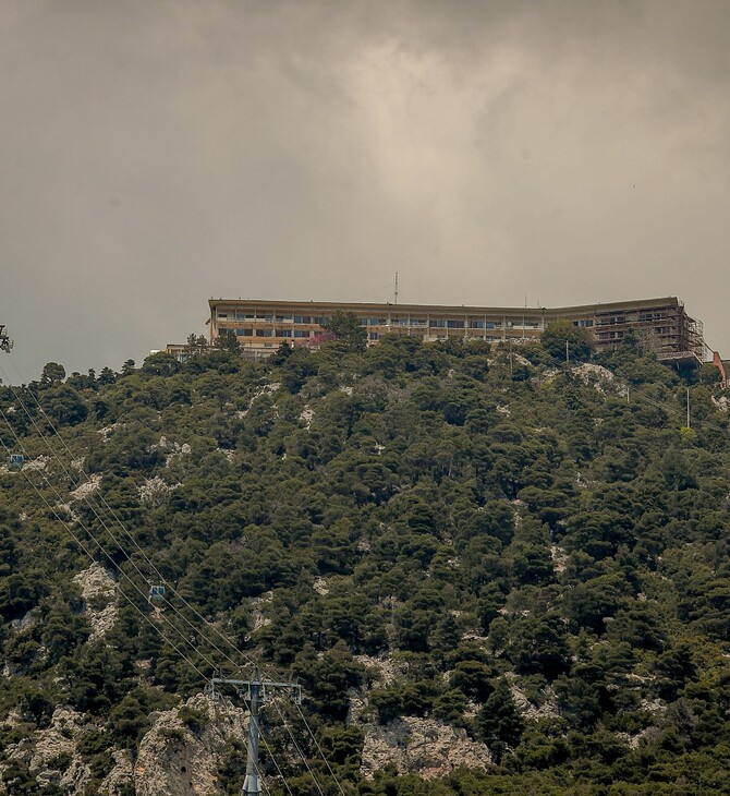 ΦΩΤΙΑ ΠΑΡΝΗΘΑ ΔΙΑΚΟΠΗ ΚΥΚΛΟΦΟΡΙΑΣ