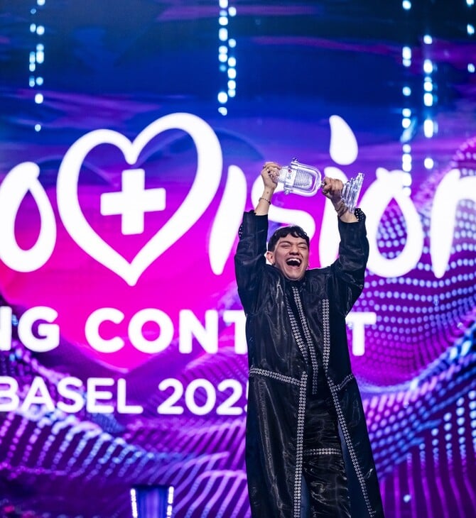 EUROVISION ΔΙΑΓΩΝΙΣΜΟΣ ΤΡΑΓΟΥΔΙΟΥ