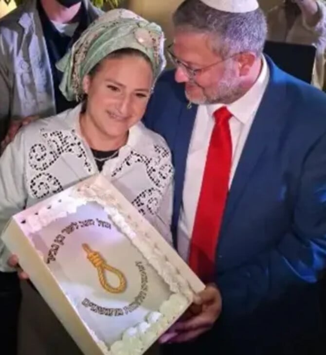 ΙΣΡΑΗΛ ΘΗΛΙΑ ΥΠΟΥΡΓΟΣ ΙΤΑΜΑΝ ΜΠΕΝ-ΓΚΙΒΡ