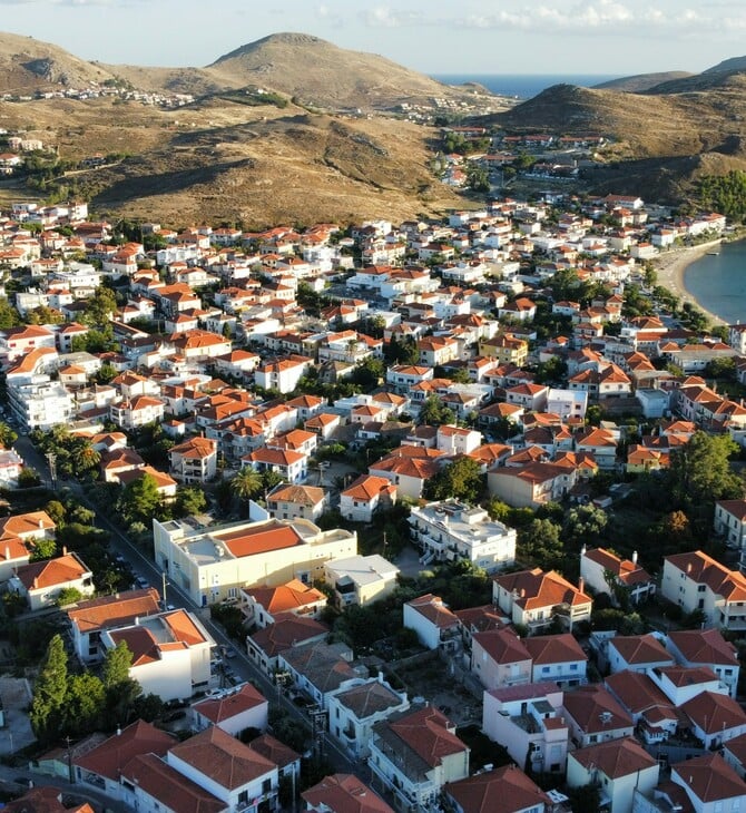 ΛΗΜΝΟΣ ΤΟΥΡΚΙΑ 