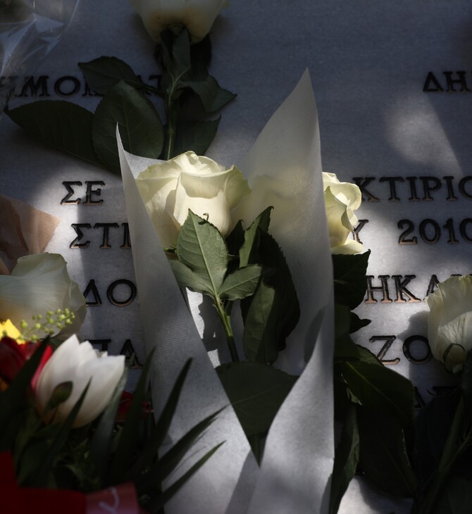 MARFIN ΤΡΑΓΩΔΙΑ 16 ΧΡΟΝΙΑ ΜΕΤΑ ΛΟΥΛΟΥΔΙΑ
