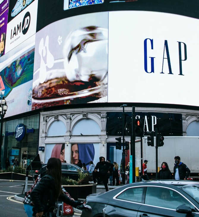 GAP ΠΕΘΑΝΕ ΣΥΝΙΔΡΥΤΡΙΑ