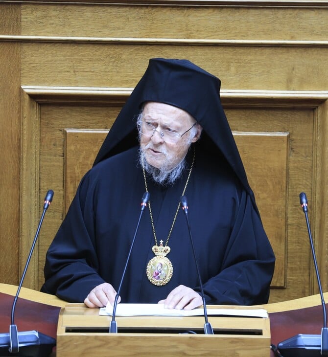 ΟΙΚΟΥΜΕΝΙΚΟΣ ΠΑΤΡΙΑΡΧΗΣ ΒΑΡΘΟΛΟΜΑΙΟΣ ΒΟΥΛΗ