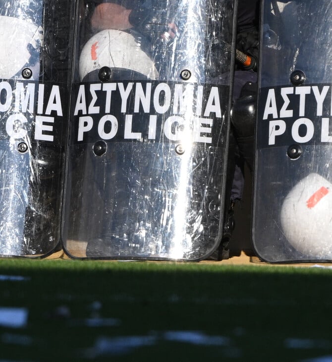 ΕΦΕΤΕΙΟ ΜΑΤ ΔΙΑΔΗΛΩΤΡΙΑ