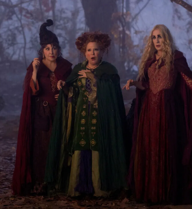 HOCUS POCUS 3 ΤΑΙΝΙΑ