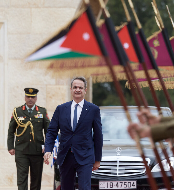 ΚΥΡΙΑΚΟΣ ΜΗΤΣΟΤΑΚΗΣ ΙΟΡΔΑΝΙΑ ΣΤΕΝΑ ΤΟΥ ΟΡΜΟΥΖ