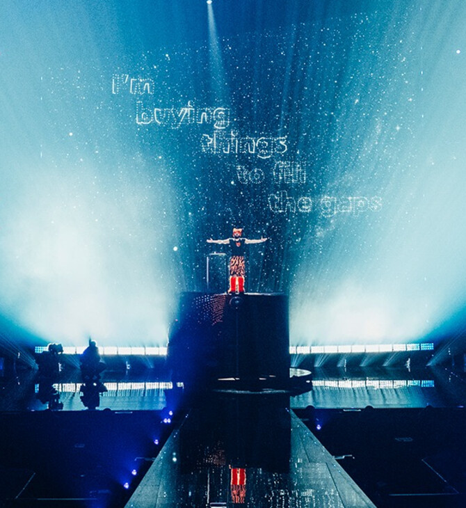 AKYLAS EUROVISION 2026