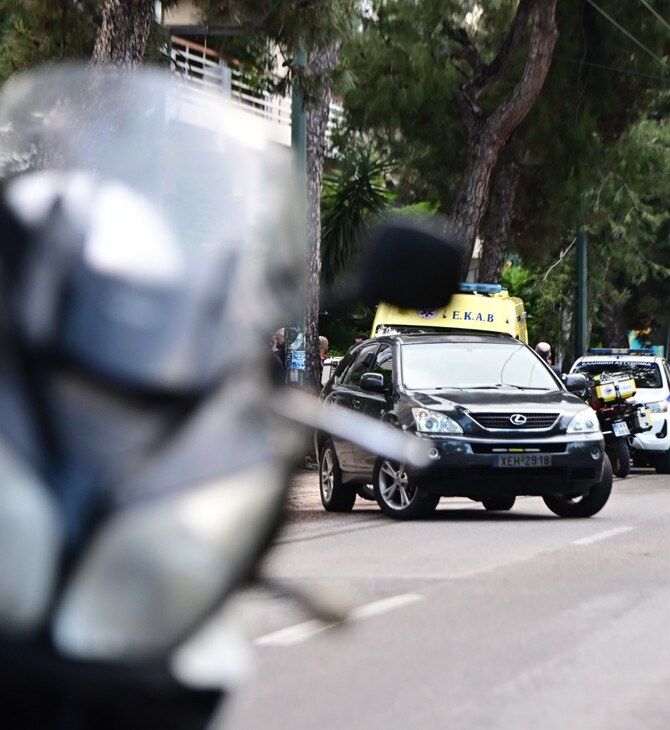 ΔΟΛΟΦΟΝΙΑ ΜΟΣΧΟΥΡΗ ΧΑΛΑΝΔΡΙ ΣΥΛΛΗΨΕΙΣ