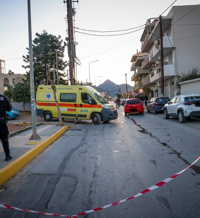 ΗΡΑΚΛΕΙΟ ΔΟΛΟΦΟΝΙΑ ΟΠΛΟ