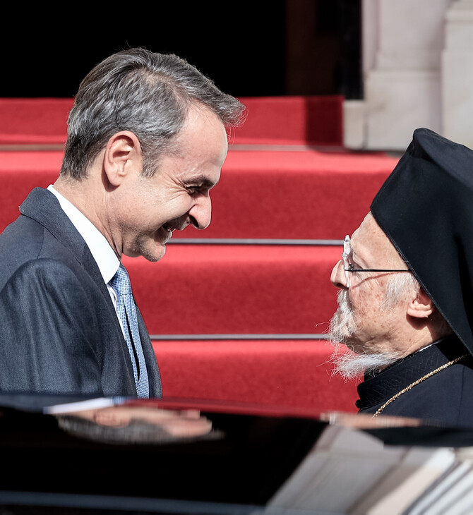 ΚΥΡΙΑΚΟΣ ΜΗΤΣΟΤΑΚΗΣ ΟΙΚΟΥΜΕΝΙΚΟΣ ΠΑΤΡΙΑΡΧΗΣ ΒΑΡΘΟΛΟΜΑΙΟΣ 