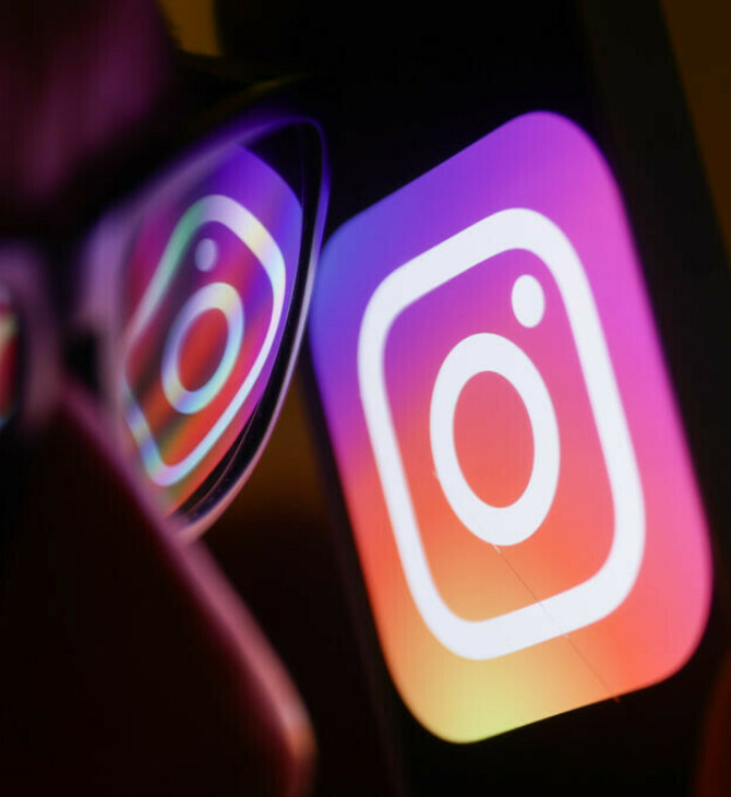 INSTAGRAM DM ΚΡΥΠΤΟΓΡΑΦΗΣΗ