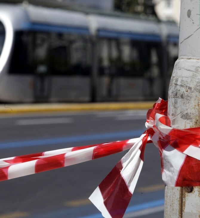 ΚΥΚΛΟΦΟΡΙΑΚΕΣ ΡΥΘΜΙΣΕΙΣ ΑΤΤΙΚΗ ΑΥΡΙΟ ΜΕΘΑΥΡΙΟ