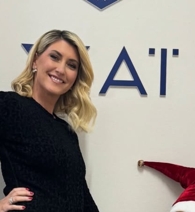 ΣΙΑ ΚΟΣΙΩΝΗ ΣΚΑΙ ΑΠΟΧΩΡΗΣΗ