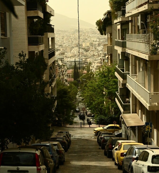 ΑΦΡΙΚΑΝΙΚΗ ΣΚΟΝΗ ΜΕΤΡΑ ΠΡΟΣΤΑΣΙΑΣ