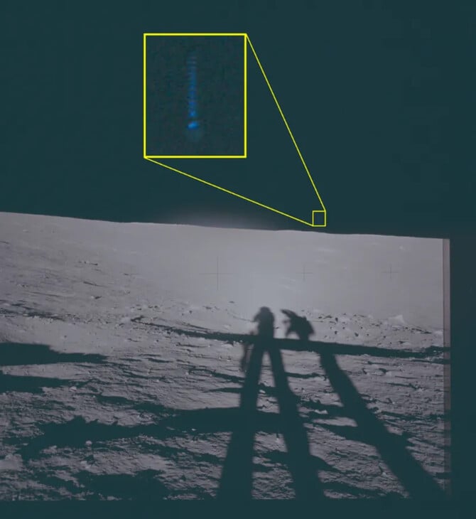 UFO ΗΠΑ ΠΕΝΤΑΓΩΝΟ 