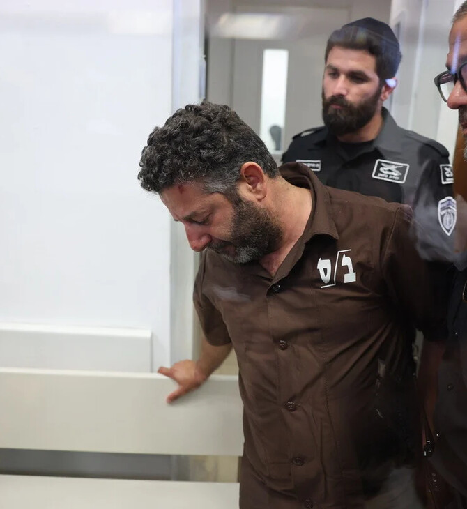 Ισραήλ: Ελεύθεροι μετά από μία εβδομάδα κράτησης οι δύο ακτιβιστές του στολίσκου για τη Γάζα