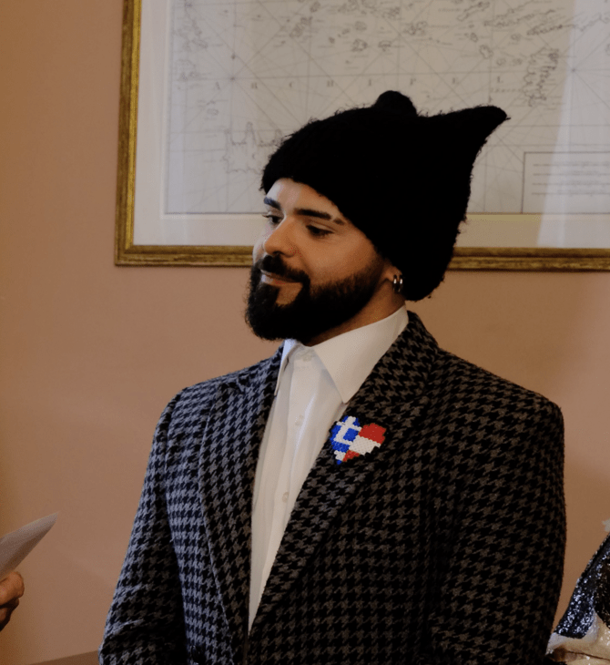 EUROVISION AKYLAS