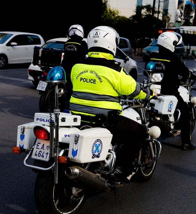 ΚΥΚΛΟΦΟΡΙΑΚΕΣ ΡΥΘΜΙΣΕΙΣ ΠΟΔΗΛΑΤΙΚΟΣ ΑΓΩΝΑΣ