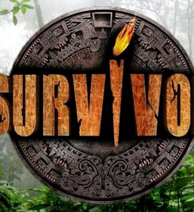 SURVIVOR ΤΡΑΥΜΑΤΙΣΜΟΣ ΑΝΑΣΤΟΛΗ ΣΚΑΙ