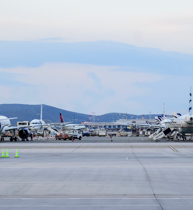 ΑΝΑΓΚΑΣΤΙΚΗ ΠΡΟΣΓΕΙΩΣΗ ΕΛ ΒΕΝΙΖΕΛΟΣ