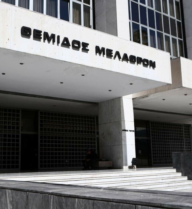 ΑΡΕΙΟΣ ΠΑΓΟΣ ΕΥΡΩΠΑΙΚΗ ΕΙΣΑΓΓΕΛΙΑ ΕΙΣΑΓΓΕΛΕΙΣ