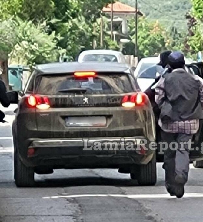 ΛΗΣΤΕΙΑ ΤΡΑΠΕΖΑ ΚΑΤΩ ΤΙΘΟΡΕΑ