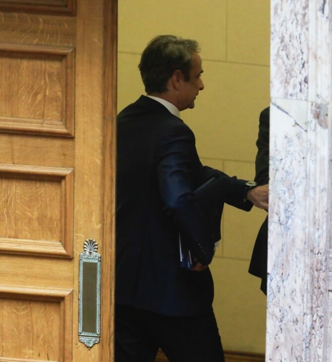 ΠΟΘΕΝ ΕΣΧΕΣ ΜΗΤΣΟΤΑΚΗΣ ΑΝΔΡΟΥΛΑΚΗΣ ΚΟΥΤΣΟΥΜΠΑΣ ΚΩΝΣΤΑΝΤΟΠΟΥΛΟΥ