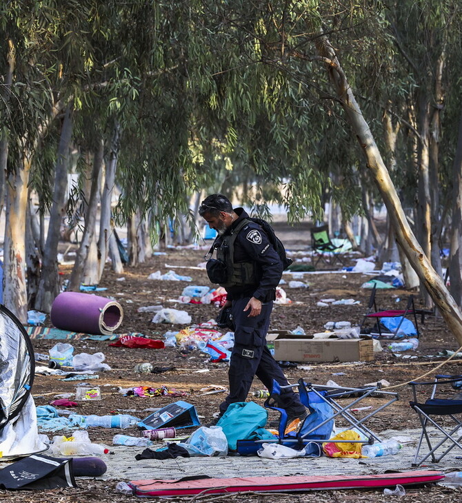 ΙΣΡΑΗΛ ΘΑΝΑΤΙΚΗ ΠΟΙΝΗ ΧΑΜΑΣ 7Η ΟΚΤΩΒΡΙΟΥ 