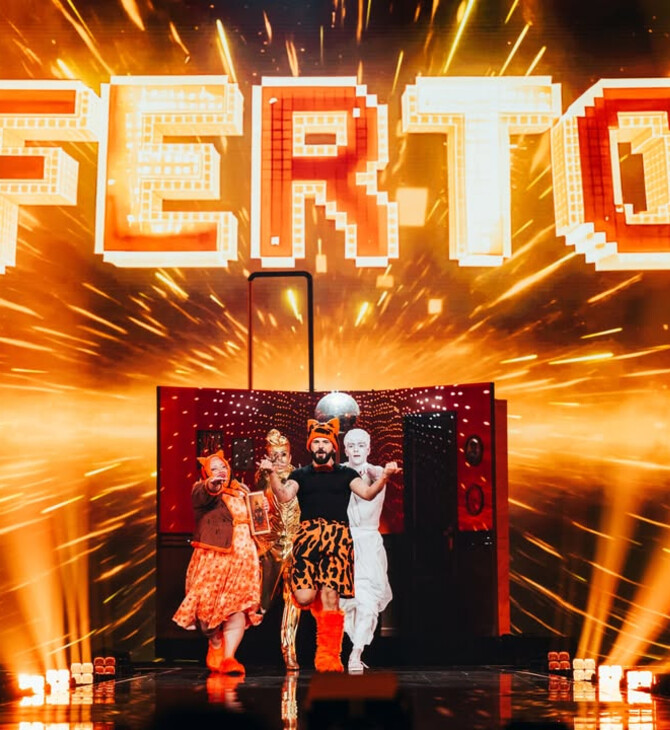 EUROVISION 2026 AKYLAS
