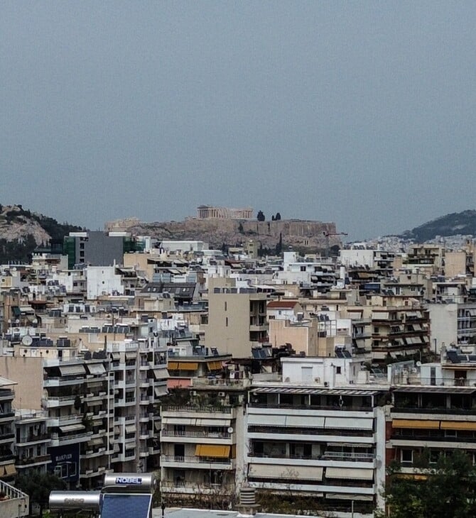 ΣΠΙΤΙ ΜΟΥ 2 ΠΑΡΑΤΑΣΗ ΔΙΚΑΙΟΥΧΟΙ