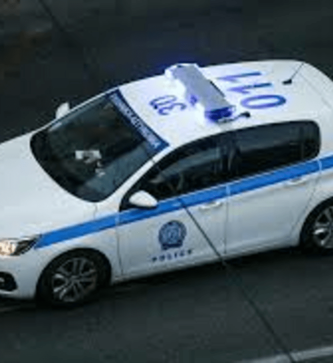 44ΧΡΟΝΟΣ ΚΑΚΟΠΟΙΗΣΗ ΑΜΕΑ