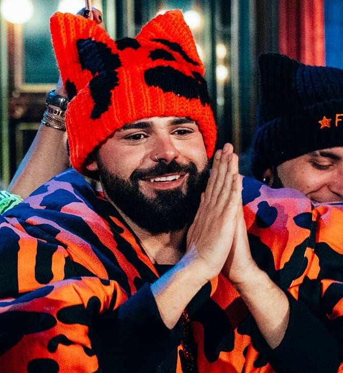 EUROVISION 2026 AKYLAS