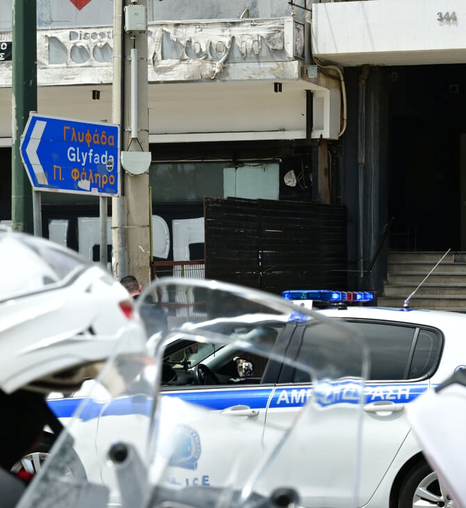 ΚΑΛΛΙΘΕΑ ΠΥΡΟΒΟΛΙΣΜΟΙ ΦΥΛΑΚΗ