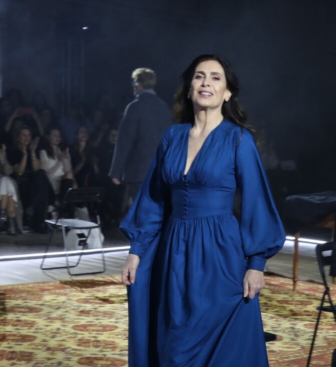 ΚΑΤΕΡΙΝΑ ΔΙΔΑΣΚΑΛΟΥ ΜΑΓΕΙΡΕΜΑ