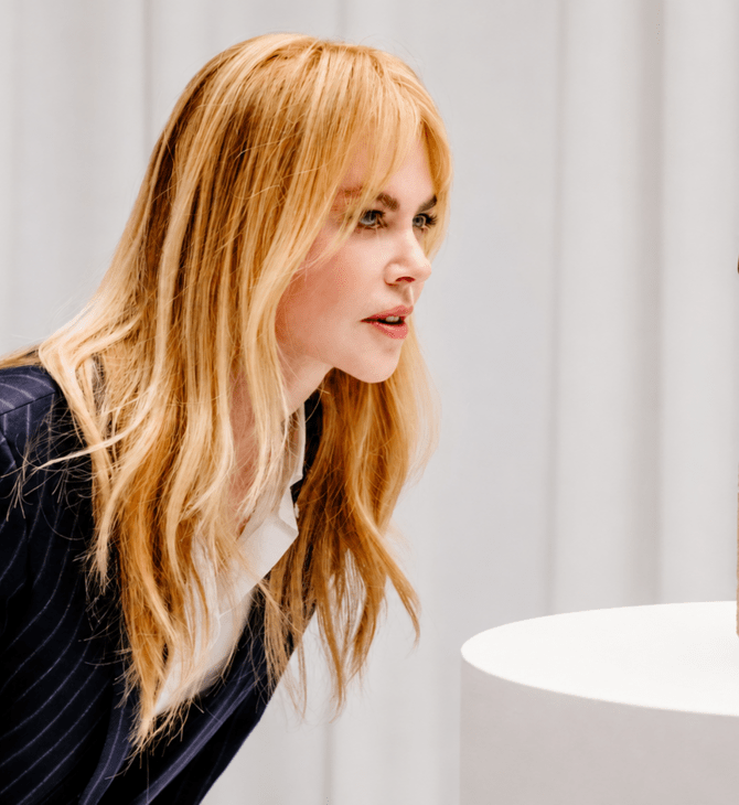 Η Νικόλ Κίντμαν, ο Brancusi και η στιγμή που η Christie’s έκανε μια δημοπρασία σινεμά