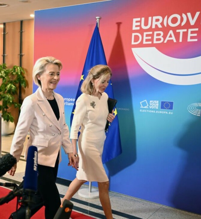 ΟΥΡΣΟΥΛΑ ΦΟΝ ΝΤΕΡ ΛΑΙΕΝ EUROVISION 