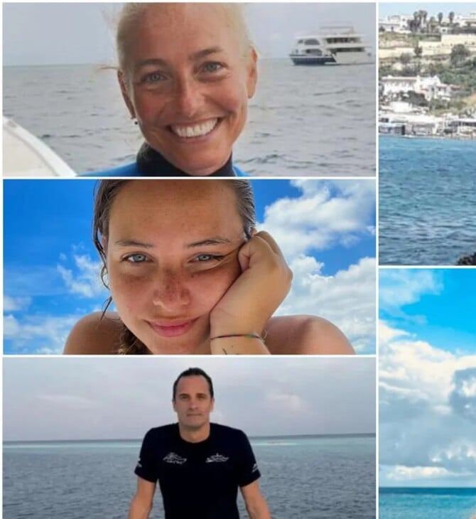 ΜΑΛΔΙΒΕΣ ΝΕΚΡΟΙ ΚΑΤΑΔΥΣΗ