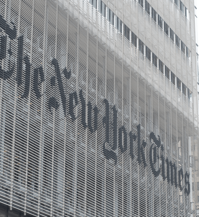 ΝΕΤΑΝΙΑΧΟΥ ΙΣΡΑΗΛ NEW YORK TIMES 