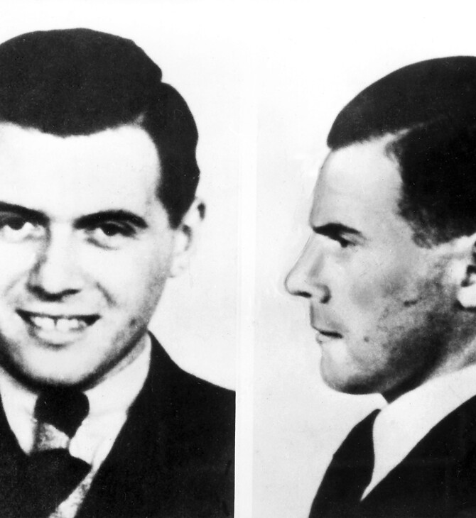 ΕΛΒΕΤΙΑ ΓΙΟΖΕΦ ΜΕΝΓΚΕΛΕ ΑΟΥΣΒΙΤΣ