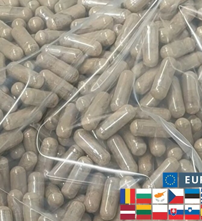 ΦΑΡΜΑΚΑ ΣΥΜΠΛΗΡΩΜΑΤΑ ΔΙΑΤΡΟΦΗΣ ΕΕ ΕΥΡΩΠΑΪΚΗ ΕΝΩΣΗ ΑΠΑΤΗ ΕΡΕΥΝΕΣ ΕΛΛΑΔΑ