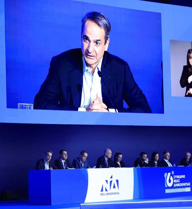 ΚΥΡΙΑΚΟΣ ΜΗΤΣΟΤΑΚΗΣ ΣΥΝΕΔΡΙΟ ΝΔ ΚΥΠΡΟΣ