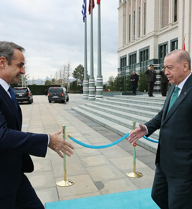 ΤΟΥΡΚΙΑ ΑΟΖ ΚΥΠΡΟΣ ΕΛΛΑΔΑ